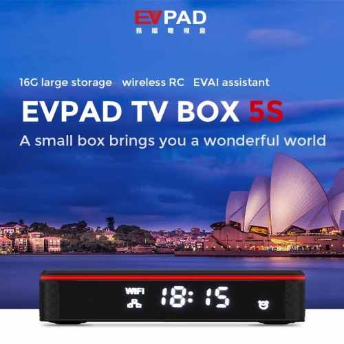EVPAD TV-Box 5S